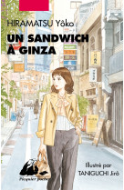 Un sandwich à ginza