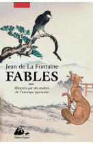 Fables - illustrées par des maîtres de l'estampe japonaise