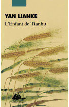 L'enfant de tianhu