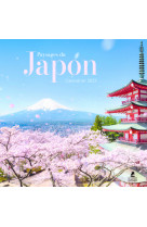 Paysages du japon - calendrier 2023