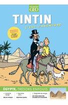 Tintin c'est l'aventure n°17 - l'égypte