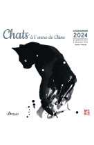 Calendrier chats à l'encre de chine 2024