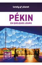 Pékin en quelques jours 4ed