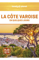 Côte varoise en quelques jours 1