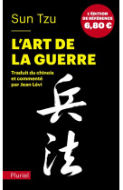 L'art de la guerre