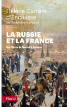 La russie et la france