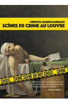 Scènes de crime au louvre