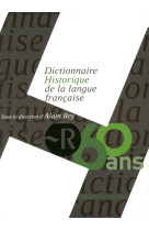 Dict historique langue francaise coffret