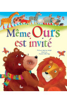 Même ours est invité