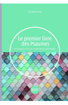 Le premier livre des psaumes