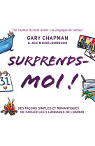 Surprends-moi ! 