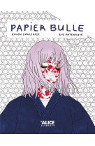 Papier-bulle