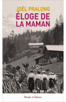 Eloge de la maman