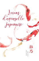 Leçons d'aquarelle japonaise