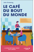 Le café du bout du monde