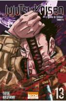 Jujutsu kaisen t13