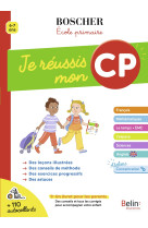 Je réussis mon cp