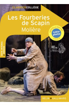 Les fourberies de scapin