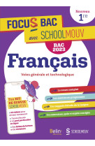 Focus bac français première - nouvelle édition 2023