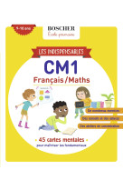 Les indispensables de cm1