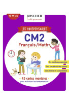 Les indispensables de cm2