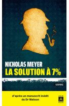 La solution à 7%