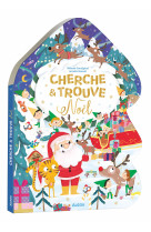 Cherche et trouve noël