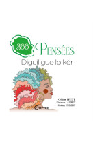 366 pensees - diguiligue lo ker