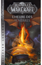 World of warcraft : l'heure des ténèbres ned