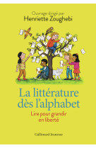 La littérature dès l'alphabet