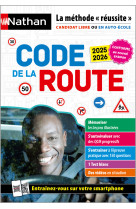 Code de la route 2025/2026