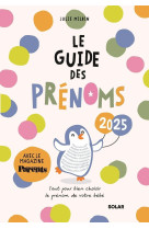 Guide des prénoms 2025