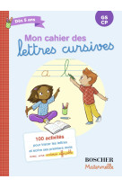 Mon cahier des lettres cursives