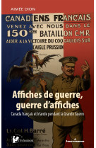 Affiches de guerre, guerre d'affiches