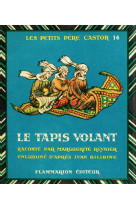 Le tapis volant