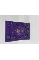 Saint coran - arabe francais phonetique - format moyen(13 x 17 cm) - violet