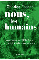 Nous, les humains