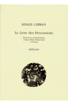 Livre des processions (le)