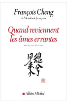 Quand reviennent les ames errantes(ed.2020)