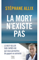 La mort n'existe pas