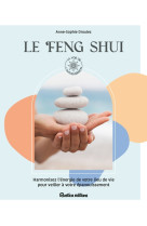 Le feng shui