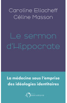 Le sermon d'hippocrate