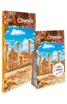 Chypre (guide light)