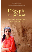 L'egypte au présent