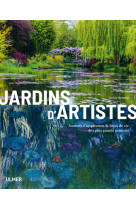 Jardins d'artistes