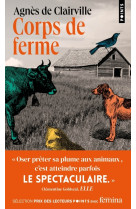 Corps de ferme