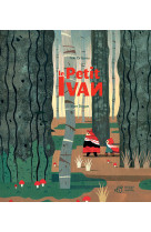 Le petit ivan