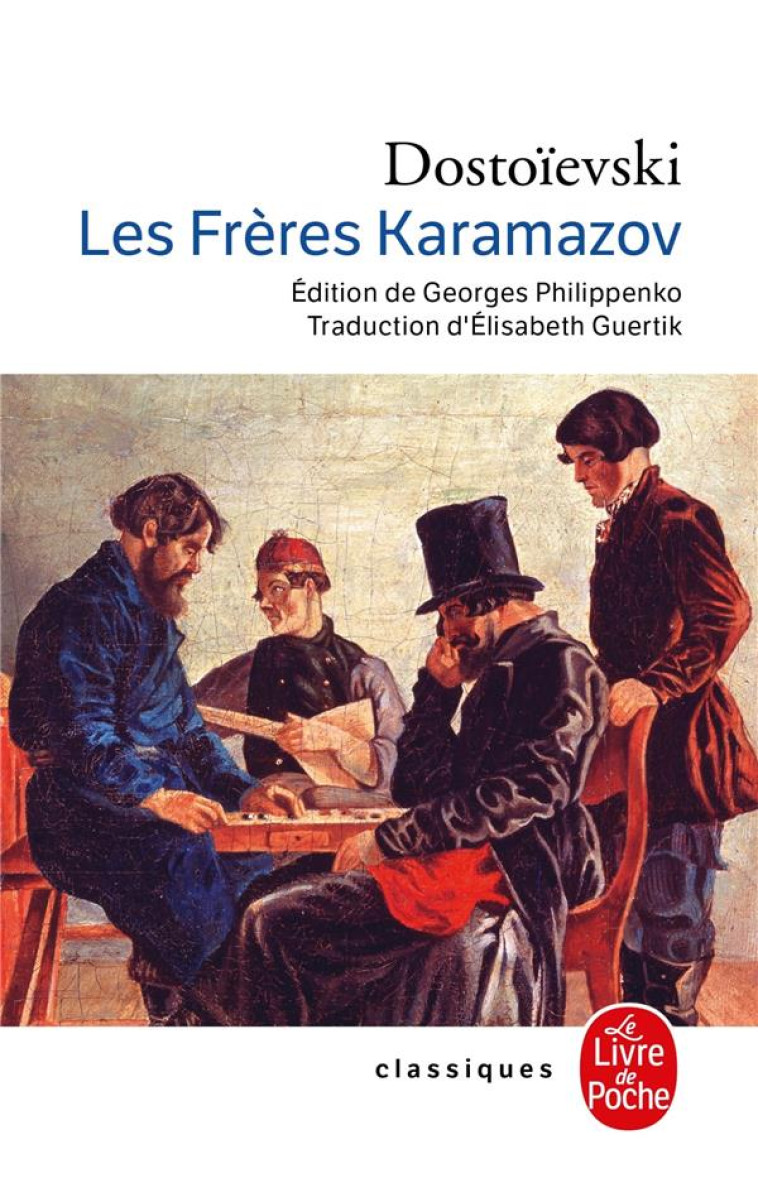 LES FRERES KARAMAZOV - DOSTOIEVSKI FEDOR - LGF/Livre de Poche