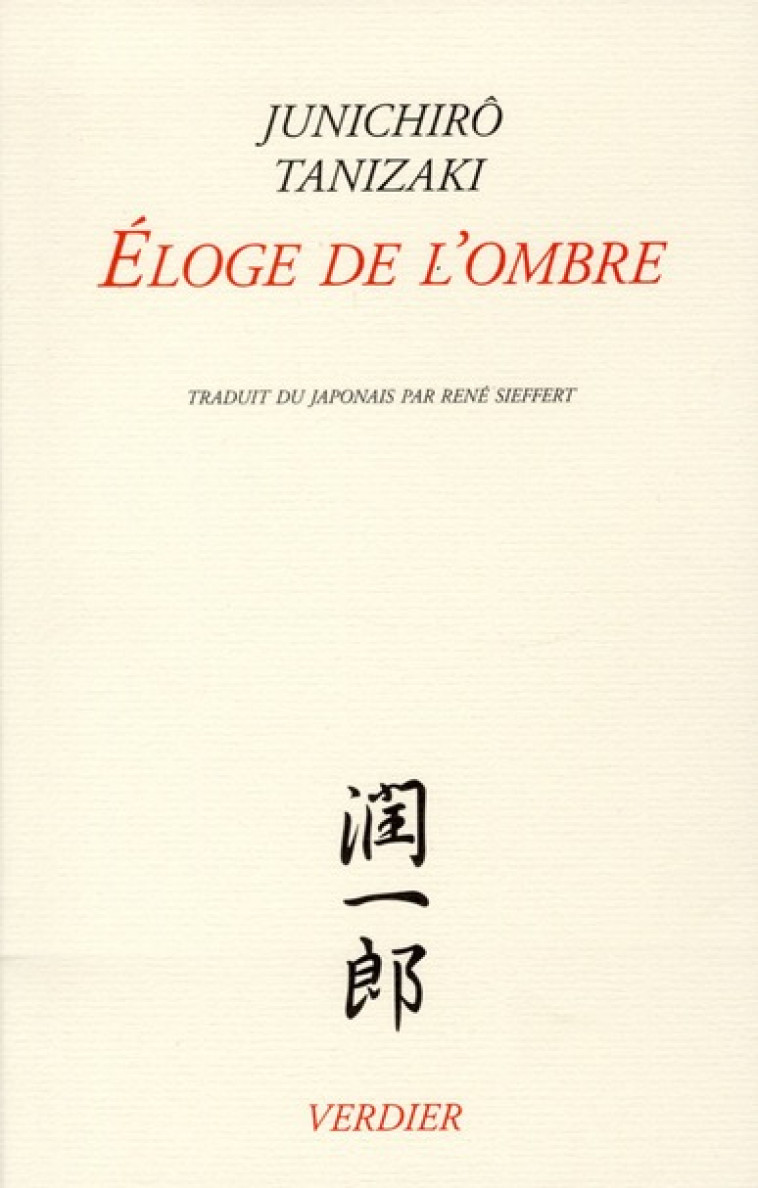 ELOGE DE L'OMBRE - TANIZAKI JUN'ICHIRO - VERDIER