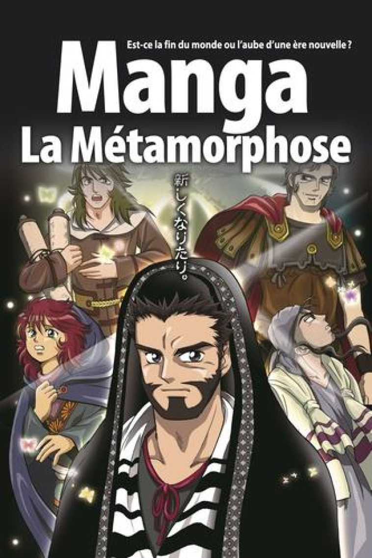 LA BIBLE MANGA, VOLUME 5 : LA METAMORPHOSE - KUMAI - BLF EUROPE